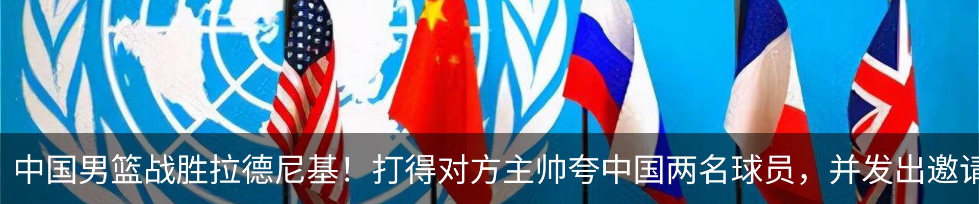 内页banner